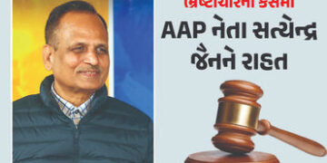AAP નેતા સત્યેન્દ્ર જૈન વિરુદ્ધ CBIને ચાર વર્ષની તપાસ બાદ ન મળ્યા પુરાવા, ક્લોઝર રિપોર્ટને કોર્ટની મ…