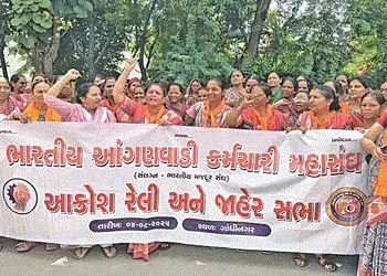 આંગણવાડી કાર્યકર અને તેડાગરની માંગણી નહીં સંતોષાય તો વિધાનસભાનો ઘેરાવ કરવાની ચિમકી | Threat to surro…