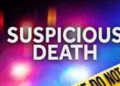 બીમારીથી મોતનો ગણાવાતો શંકાસ્પદ બનાવ ક્રૂર હત્યાનો હોવાનો ઘટસ્ફોટ | Suspicious incident of death due…