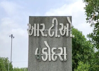 વાહનનો લાયસન્સ મેળવવા ઓનલાઈન પરીક્ષા પાસ છતાં ઉમેદવારો વડોદરા આરટીઓના ધક્કા સાત દિવસથી ખાય છે | Desp…