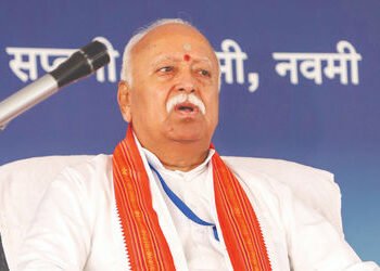 RSSના 100 વર્ષ… દિલ્હીમાં યોજાસે ત્રણ દિવસનો કાર્યક્રમ, મોહન ભાગવત પણ થશે સામેલ | RSS 100 Years 3 …