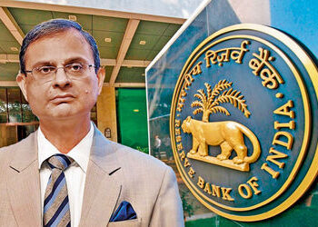 RBIએ રેપો રેટ યથાવત્ રાખ્યો : EMI નહીં ઘટે | RBI keeps repo rate unchanged: EMI will not decrease
