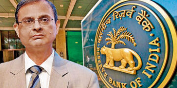 RBIએ રેપો રેટ યથાવત્ રાખ્યો : EMI નહીં ઘટે | RBI keeps repo rate unchanged: EMI will not decrease