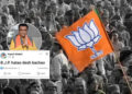 ભાવનગરના ભાજપ નેતાના ફેસબુકમાં ‘BJP હટાવો દેશ બચાવો’ લખાતા વિવાદ, બાદમાં કહ્યું- ‘એકાઉન્ટ હેક થયું’ …