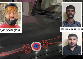 બોપલમાં ફાયરિંગ કેસમાં નવો વળાંક! હથિયાર લઈને નાસી ગયેલા બે શખસોની ધરપકડ, કરી દીધી ચોંકાવનારી વાત | …
