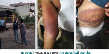 ભરૂચમાં ‘જનતા કા રાજ’ના સભ્યોનો આતંક? ઉમલ્લાના વેપારીને ઢોર માર મરાયો, પોલીસે સામાન્ય ફરિયાદ નોંધી |…