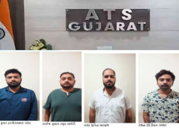 વિદેશ જવાના શોખીનો સાવધાન! ગુજરાત ATSએ લક્ઝમબર્ગના બોગસ વિઝા કૌભાંડનો કર્યો પર્દાફાશ, 4ની ધરપકડ | gu…