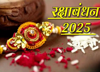 આજે રક્ષાબંધન, નાળિયેરી પૂનમ અને બળેવના ત્રિવેણી પર્વની ઉજવણી થશે | Today Raksha Bandhan Naliyeri Po…