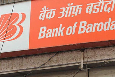 SBIના હોમલોન કૌભાંડ બાદ BOB ના ઓફિસરનું કરતૂત બહાર આવ્યુંઃ7 લાખ ટ્રાન્સફર કરી લીધા | BOB officer tra…