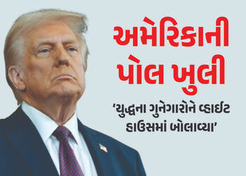 ‘ભારત પર સવાલ ઉઠાવતું અમેરિકા યુદ્ધના ગુનેગારોને વ્હાઈટ હાઉસમાં બોલાવે છે’, ખૂલીને સમર્થનમાં આવ્યો આ…