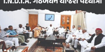 I.N.D.I.A. ગઠબંધનનું રાહુલ ગાંધીને સમર્થન, ‘વૉટ ચોરી’ વિરુદ્ધ સંસદથી EC ઓફિસ સુધી યોજશે વિશાળ પદયાત્…