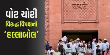 VIDEO : વોટ ચોરી મુદ્દે 300 સાંસદની રેલી રોકી, દિલ્હી પોલીસે રાહુલ ગાંધી, સંજય રાઉત સહિત નેતાઓની કરી…