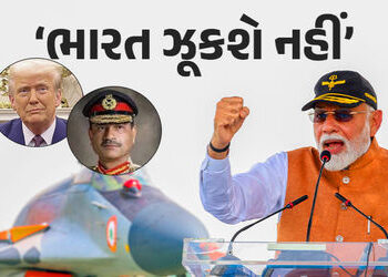 ‘મિત્ર દેશની ધરતી પરથી આવું નિવેદન…’, આસિમ મુનિરની ધમકી મુદ્દે ભારતે અમેરિકાને પણ ઘેર્યુ | Govt Re…