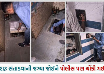 VIDEO: બારેજામાં બુટલેગરોની કમાલ, નકલી ટોઇલેટના કમોડ નીચેથી દારૂની બોટલો ઝડપાઈ | Liquor Hidden Under…