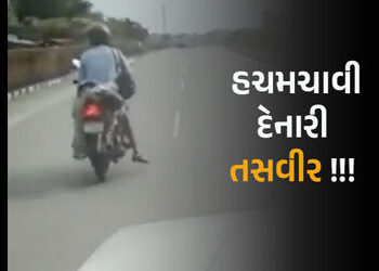 ટ્રકથી કચડાતા પત્નીનું મોત, મદદ ન મળતાં બાઇક પર 80 કિ.મી. મૃતદેહ લઈ ગયો પતિ | Husband Carries Wife’s…
