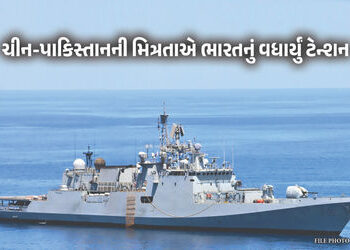 હિંદ મહાસાગરમાં ચીન-પાકિસ્તાનની જુગલબંધીથી ભારત એલર્ટ, ઇન્ડિયન નેવીએ કરી ચોંકાવનારી વાત | Dangerous …