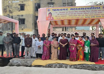 જામનગરના મચ્છરનગરમાં સૌ પ્રથમ વખત અતિ અત્યાધુનિક ‘મહારાણા પ્રતાપ લાઇબ્રેરી’ નું ખાતમુહૂર્ત કરાયું | …