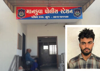 લો બોલો… ભુજમાં પોલીસની આંખ સામે જ PSOને ધક્કો મારીને લોકઅપમાંથી ભાગી ગયો આરોપી | Bhuj Accused Pus…