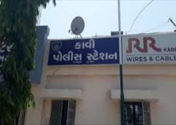 જમીન વિવાદમાં કપાસના પાકમાં ટ્રેક્ટરની રાંપ ફેરવી રૂ.2.30 લાખનું નુકસાન પહોંચાડ્યું, ત્રણ વિરુદ્ધ ગુ…