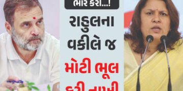 ‘રાહુલ ગાંધીના વકીલે પૂછ્યા વગર કોર્ટમાં અરજી કરી’ પૂણે કોર્ટમાં હાજર થવાના મામલે સુપ્રિયા શ્રીનેત |…
