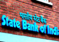 દેશની સૌથી મોટી બેંક SBIએ આપ્યો મોટો ઝટકો, 15 ઓગસ્ટથી આપવા પડશે વધારે પૈસા | SBI Hikes Charges From …