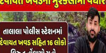 દેવાયત ખવડ અને 15 મળતિયાઓ સામે ગુનો દાખલ થયા બાદ ઝડપી લેવા દોડધામ | After a case was registered agai…