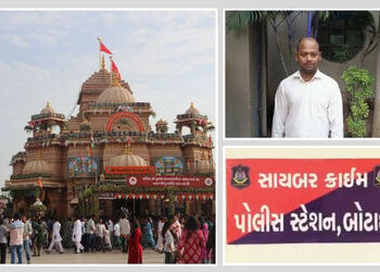 સાળંગપુર મંદિરની નકલી વેબસાઇટ બનાવનાર ઉત્તર પ્રદેશથી ઝડપાયો, 46 ફેક વેબસાઇટ બનાવ્યાનો ઘટસ્ફોટ | UP M…