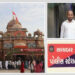 સાળંગપુર મંદિરની નકલી વેબસાઇટ બનાવનાર ઉત્તર પ્રદેશથી ઝડપાયો, 46 ફેક વેબસાઇટ બનાવ્યાનો ઘટસ્ફોટ | UP M…