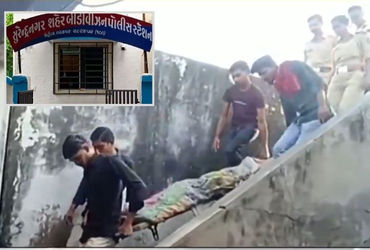 સુરેન્દ્રનગરમાં સામૂહિક દુષ્કર્મ બાદ મહિલાની હત્યા, એક આરોપી ઝડપાયો, ચાર હજુ ફરાર | Crime in Surendr…