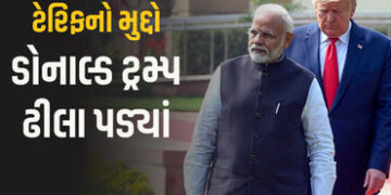 પુતિન સાથે મુલાકાત બાદ ભારત અંગે ટ્રમ્પના મિજાજ બદલાયા, જુઓ ટેરિફ વિશે શું કહ્યું? | Trump’s mood ch…