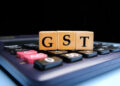 જીએસટી ચાર નહીં માત્ર બે સ્લેબમાં લેવાશે : કરદાતાઓને રાહતનો સંકેત