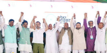 ‘વોટ ચોરી’ મુદ્દે વિપક્ષ સંસદમાં મહાભિયોગનો પ્રસ્તાવ લાવે તેવી શક્યતા, ચૂંટણી પંચની મુશ્કેલી વધશે | …