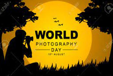 ફોટોગ્રાફી એ ફોટોગ્રાફરનાં મનથી લઈને હૃદય સુધીની બાયોગ્રાફી | Photography is a biography from the ph…