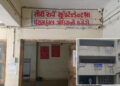 ગોધરા સિટી સર્વે કચેરીમાં ચાલતા ભ્રષ્ટાચારનો પર્દાફાશ, 2800 પ્રોપર્ટી કાર્ડ રદ થતાં હાહાકાર | godhra…
