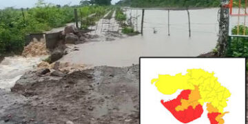 હવામાન વિભાગે કરી મોટી આગાહી, 13 જિલ્લામાં રેડ એલર્ટ જાહેર, આગામી 3 કલાક ભારે | weather forecast red…