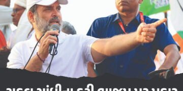 રાહુલ ગાંધીના કેન્દ્ર સરકાર પર એક સાથે છ પ્રહાર, વૉટ ચોરીનો પણ ફરી ઉઠાવ્યો મુદ્દો | Rahul Gandhi Aga…
