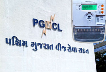 PGVCLના સ્માર્ટ મીટર પ્રોજેક્ટની પોલ ખુલી: ગ્રાહકોને ચાર-ચાર મહિને વીજળી બિલ મળતા નથી | pgvcl smart …