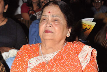 મુકેશ અંબાણીના માતા કોકિલાબેન અંબાણીની તબિયત લથડી, હૉસ્પિટલમાં સારવાર હેઠળ | Kokilaben Ambani Hospit…