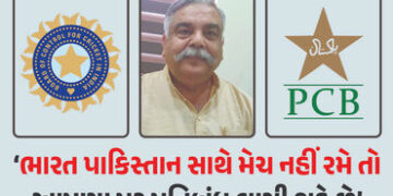 ‘જો આપણે પાકિસ્તાન સાથે મેચ નહીં રમીએ તો આપણા પર પ્રતિબંધ પણ લાગી શકે છે’ ભાજપના પ્રવક્તાનું નિવેદન …