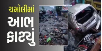 ઉત્તરાખંડના ચમોલીમાં અડધી રાતે આભ ફાટ્યું, થરાલી ગામમાં તબાહી, કાટમાળમાં ફેરવાયા ઘર | Tharali Chamol…