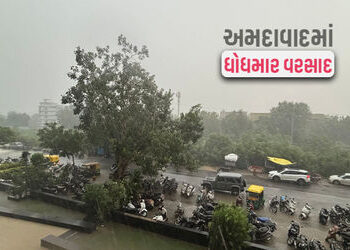 અમદાવાદમાં કાળા ડિબાંગ વાદળો વચ્ચે મેઘરાજા વરસ્યાં, 24 જિલ્લામાં ભારે વરસાદની આગાહી | gujarat weathe…