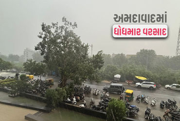 અમદાવાદમાં કાળા ડિબાંગ વાદળો વચ્ચે મેઘરાજા વરસ્યાં, 24 જિલ્લામાં ભારે વરસાદની આગાહી | gujarat weathe…