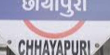 રેલવે સ્ટેશનની અંદર કે બહાર CCTV કેમેરા જ નથી | no CCTV camara in and out chayapuri railway station