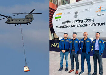 ગગનયાન મિશન પહેલા ISROને મળી મોટી સફળતા, Air Drop Testનું કર્યું પરીક્ષણ | ISRO has successfully Air…
