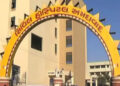 માનવતા મરી પરવારી! અમદાવાદ સિવિલમાં સારવાર દરમિયાન ‘માતા-પિતા’ બાળકને ત્યજીને જતાં રહ્યા | Sam me in…