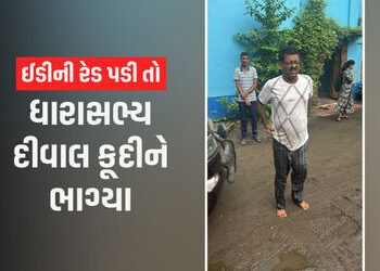 ED એ દરોડા પાડ્યા તો દીવાલ કૂદીને ભાગ્યા ધારાસભ્ય, ફોન તળાવમાં ફેંક્યો; કીચડમાંથી ઝડપ્યા | TMC MLA j…
