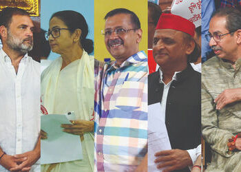 PM-CM અને મંત્રીઓની ખુરશી છીનવતાં બિલ મુદ્દે વિપક્ષમાં મતભેદ! ભાજપના બંને હાથમાં લાડુ | Bill To Send…