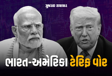 BIG NEWS | ભારત પર ટેરિફ અંગે મોટા સમાચાર: અમેરિકાનું સત્તાવાર નોટિફિકેશન, PMOમાં બેઠક | India US Tr…