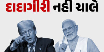 ટેરિફ કિંગ ટ્રમ્પની દાદાગીરીનો કેવી રીતે જવાબ આપશે સરકાર? ભારત પાસે ચાર વિકલ્પ | /us issues addition…