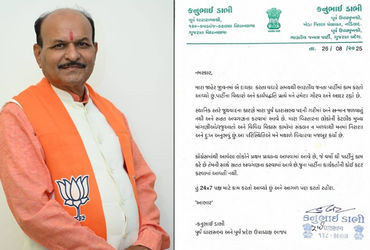 ગુજરાત ભાજપમાં ભડકો, પૂર્વ ધારાસભ્ય કનુ ડાભીનો લેટર બોમ્બ, જાણો કઈ વાતે વ્યથા ઠાલવી | Former Gujarat…